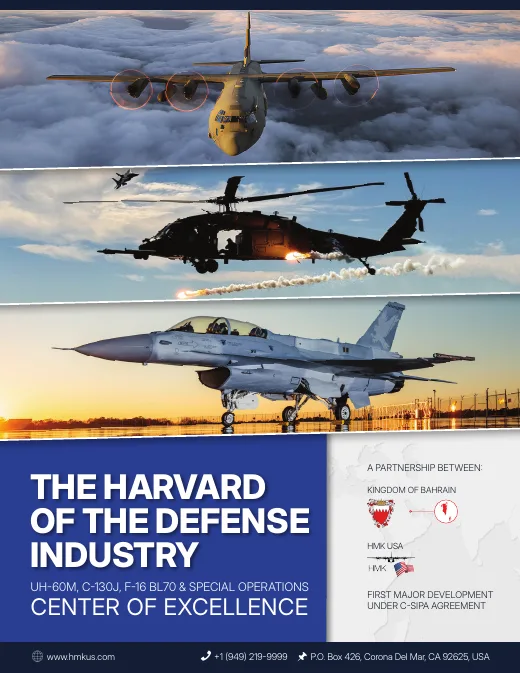 Cover of the Bahrain Defense Training Center of Excellence brochure