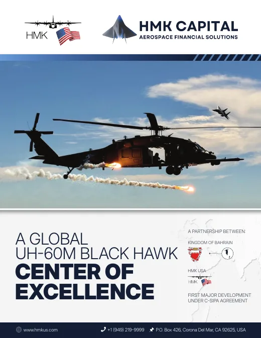 Cover of the UH-60M Black Hawk Center of Excellence brochure